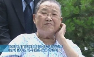 '한주열 별세' 엄용수 코미디협회장, “협회가 가시는 길 돕겠다”