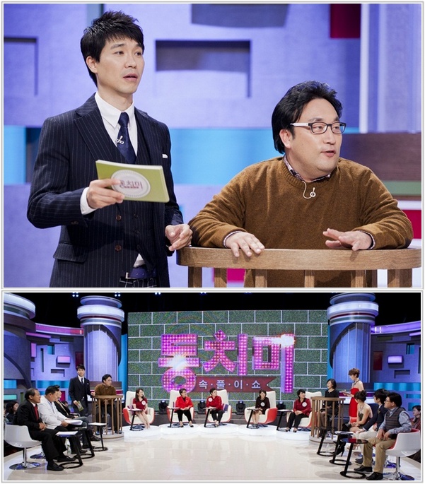 이혁재 생활고 "사업빚 이자 2억 못 갚아 가압류…인천대교 올라가기도"