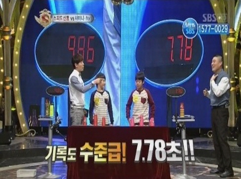 13세 스태킹 국가대표, 단 7초 만에 강호동 입 떡 벌어지게 압도
