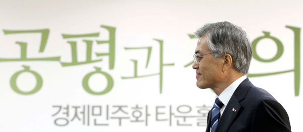 하종선 법으로 본 경제민주화 2. 순환출자 금지