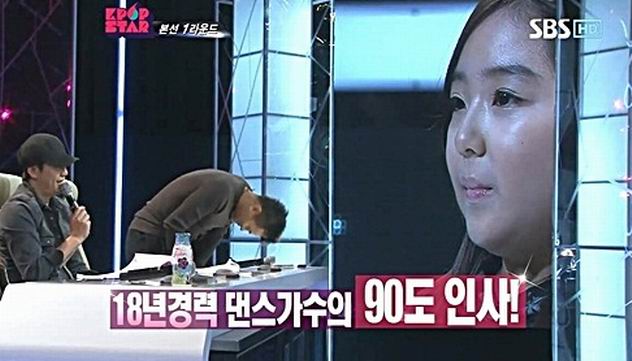‘박진영 90도 인사’ 댄스신동 김민정, 최고의 스웨거 로우틴 스타 탄생?