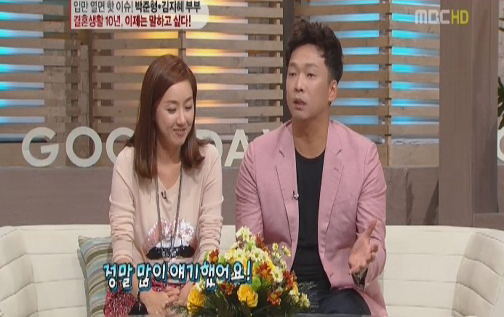 김지혜 쇼핑중독 반성 "같은 걸 10개씩…재산이 아니라 쓰레기"