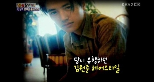 윤상현 '원빈급' 과거 사진 공개…당시 꿈은 "요식업 황태자"