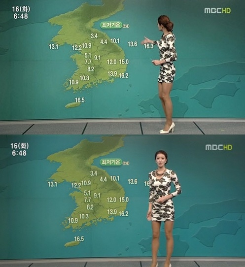 임현진 기상캐스터 초미니 원피스…네티즌 "춥다고요? 후끈한데"