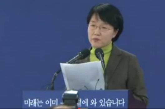단일화 토론이어 박선숙 기자회견도 11시 15분, <전우치> 효과?