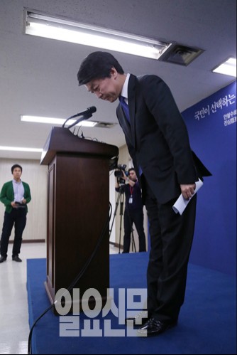 사퇴 !  !!  대선정국 급변