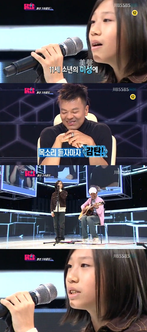 ‘K팝스타2’ 11세의 '리틀 마이클 잭슨' 탄생…방예담 극찬