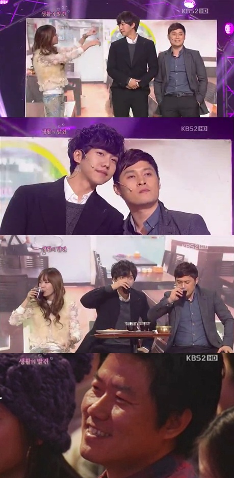이승기 ‘생활의 발견’ 출연 보며 나영석 PD '아빠미소'