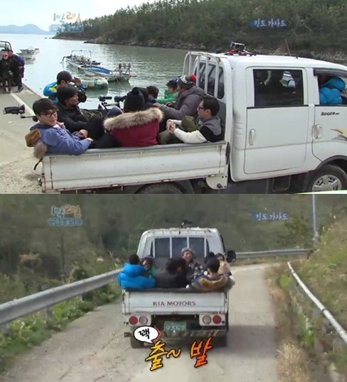 '1박2일' 도로교통법 위반 공식사과 "트럭 짐칸 탑승 죄송합니다"