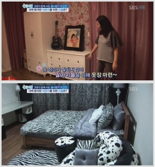 조갑경 집공개, 자녀 인성 키워주는 맞춤형 공간 '탈바꿈'