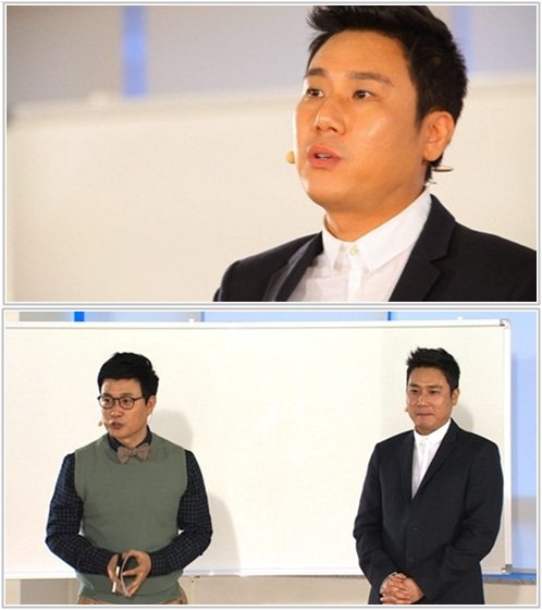 이상민 열애 인정 "애인은 있지만 결혼은 신중하게"