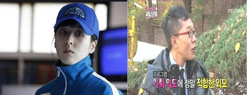 한혜진 "김제동은 마성의 남자…알고보면 주변에 여자 많아"