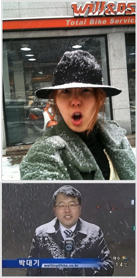 '서울 폭설' 김나영, 박대기 기자 완벽 빙의