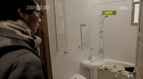'만삭부인사망사건' 환송심에서 의사 남편 징역 20년 선고