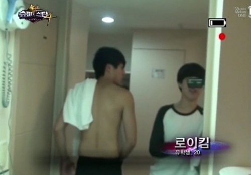 딕펑스 "로이킴, 샤워 전 옷 벗으며 춤춘다" 폭로