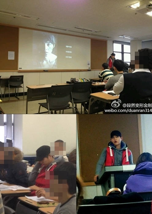 송중기 학교생활 '늑대소년은 지금 PPT 발표중'