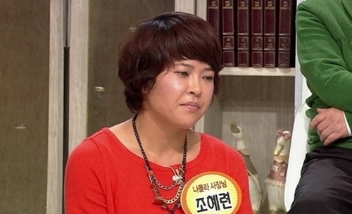 "조혜련, 후배 뺨 때린 적 없다" 한발 늦은 돈월드 해명