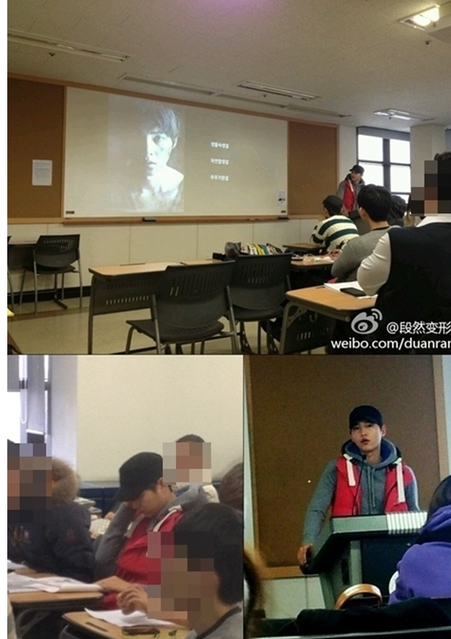'대세남' 송중기 PPT 발표…수업 몰입도 '최고'