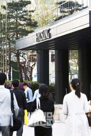효성그룹 ‘정보팀’ 조직 나선 까닭