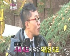 김제동 <조선일보>에 정정요청, “국민연대 참여? 요청도 안받았다”