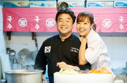 소유진-백종원 대표 결혼 풀스토리