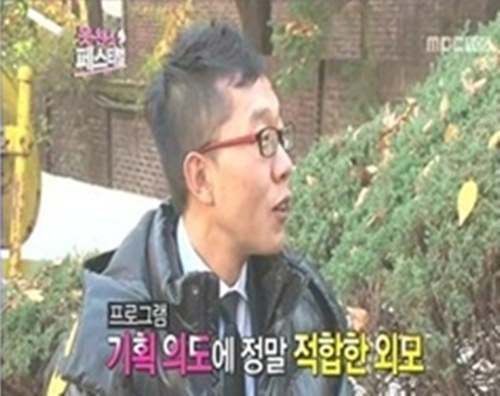 '내년부터 방송인 아닌 숲해설가되나?' 김제동 충격발언 일파만파