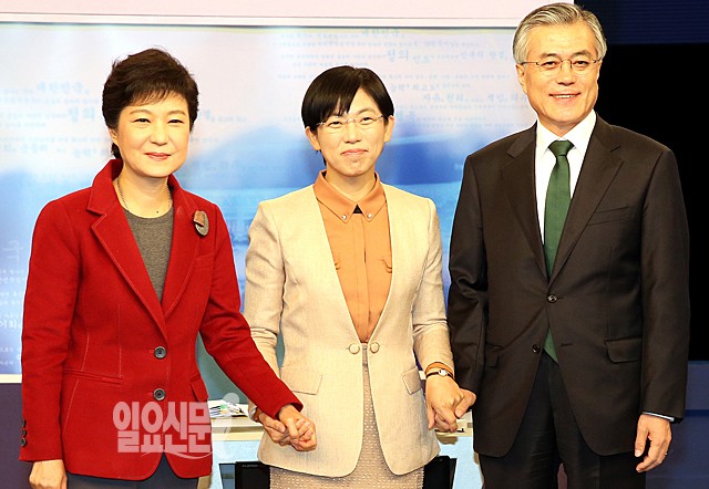 대선후보 2차 TV토론
