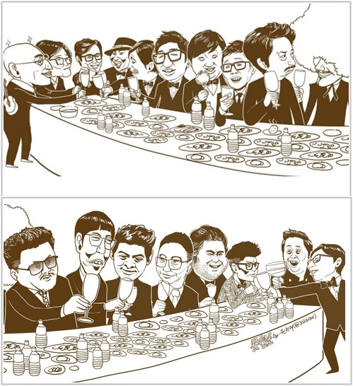 디테일 살아있는 못친소 일러스트 화제…척 보면 탁