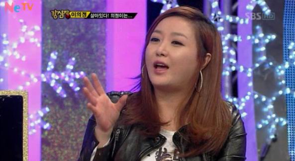 이의정 고관절 괴사, “5년뒤 뇌종양 후유증 온다더니 괴사가 올 줄이야”