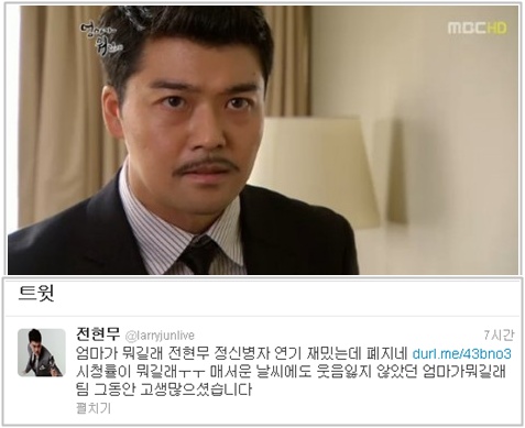 전현무, ‘엄마가 뭐길래’ 폐지 놓고 "시청률이 뭐길래" 일침