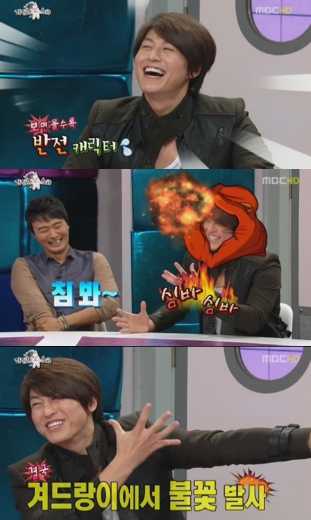 '진지남' 류수영 반전매력…차력에 몸개그까지 '예능감' 발사