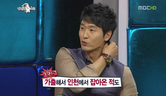 사춘기 시절 가출까지 한 이성재 딸, “배우의 딸인 게 스트레스였을 것”