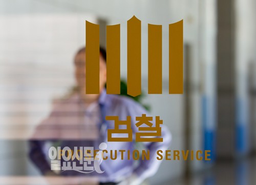 '벤츠 여검사' 무죄, 진정인은 유죄…'법조무죄 일반유죄' 비난 자초