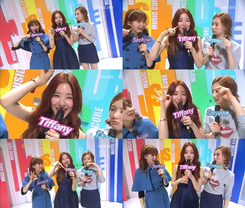 "일 더하기 일은 귀요미" 티파니 귀요미 플레이어 화제