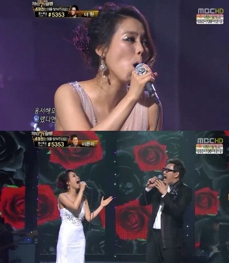 소향·더원, '천일동안' 소름 듀엣…완벽한 하모니로 4강전 1위