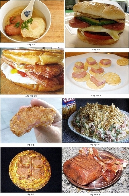 ‘스팸 요리의 모든 것’ 통조림의 맛있는 8단 변신