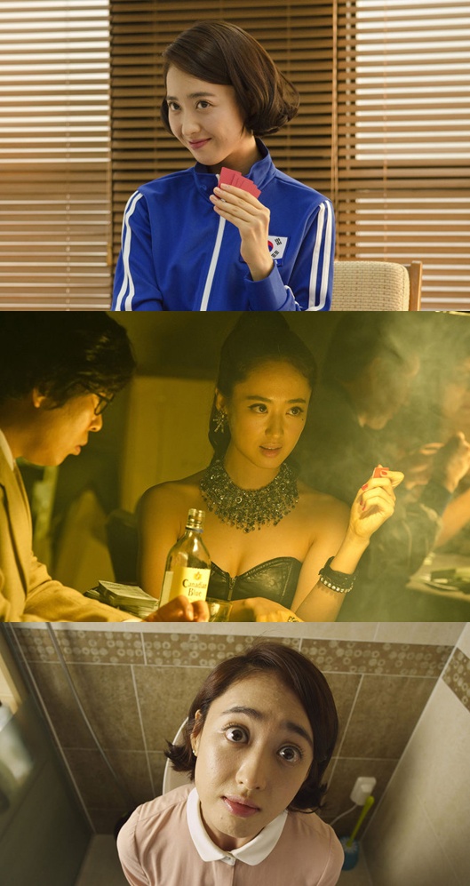 <가문의 귀환> 김민정, 코믹 연기 도전 "알고보면 웃긴 여자"