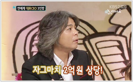 "대박 CEO라더니 바지사장?" 황마담 오승훈, 불구속 입건