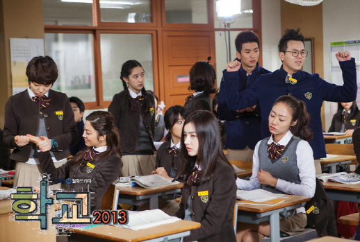 <학교 2013> 붕붕주스까지 등장! 학생들이 먼저 놀란 리얼의 진수