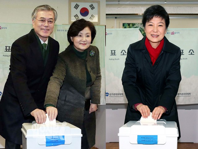 박근혜 문재인 한 표 행사