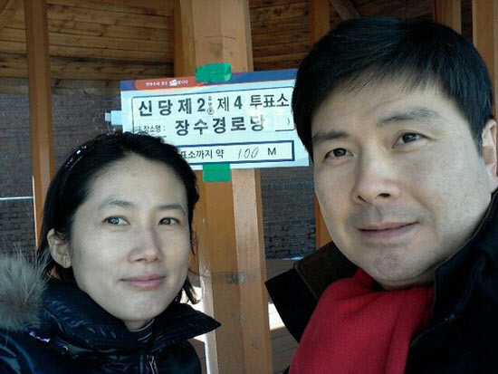 심은하·지상욱 부부도 투표 인증 '부부가 닮아가네'
