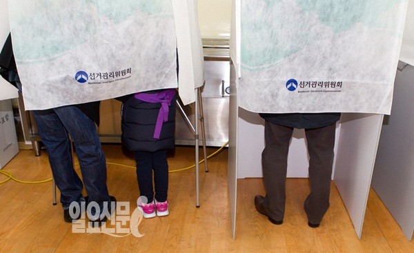 18대 대선 최종 투표율 75.3%...10년 만에 투표율 70% 벽 돌파