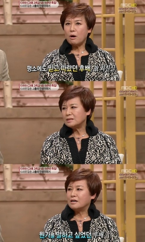 "최진실에게 너무 미안했다" 박원숙 눈물 고백 뭉클