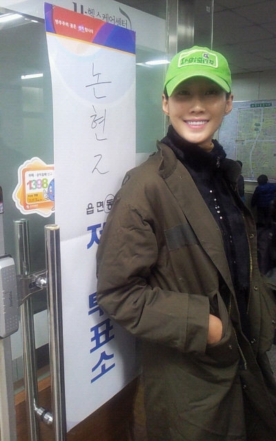 “뭘 위한 진보인가” 발언 이선진, 후폭풍에 “보수도 진보도 아니다” 해명