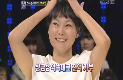 서수민 PD 정태호 발언 해명, “대선 전이라 두 후보에게 동일 발언 녹화”