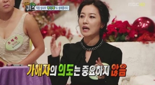 임윤선 변호사, 류지원 원장 뜨는 전문가 패널들 <세바퀴>에 활력