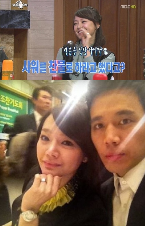 '위탄' 김소현, 8살 연하 남편 '짠물' 폭로 "샤워하는데 보일러 끄더라"