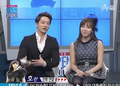 가수 호란 "내년 3월 30일에 결혼한다" 혼전 임신은 NO