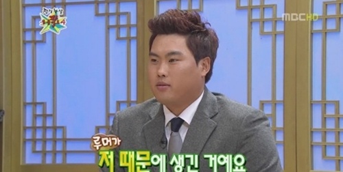 류현진 해명 "아버지가 조폭? 날 오진한 병원에서 욱하셨던 게…"
