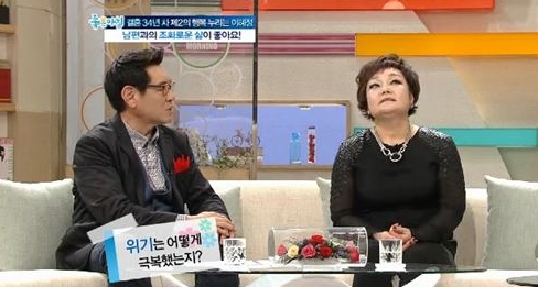 "뚱뚱하고 못생긴 내 옆에서 살아라" 이혜정, 남편 외도에 폭식 스트레스